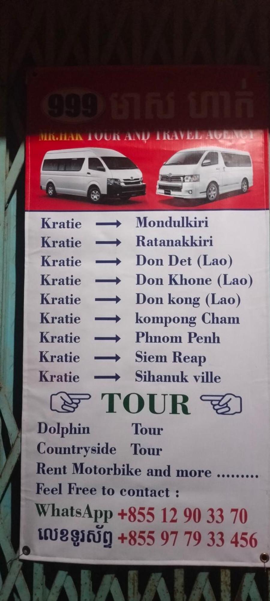 Dolphin Home Stay New 크라티에 외부 사진